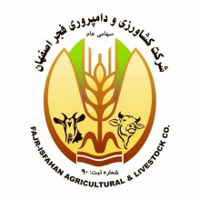 برای اولین بار در سطح کشور دستیابی به رکورد تولید شیر بالاتر از 46 کیلوگرم به ازای هر راس دام در شرکت کشاورزی و دامپروری فجر اصفهان ( آبان 1401 )